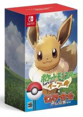 Nintendo Switch ピカブイ ピカチュウエディション 本体 - メルカリ
