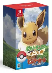 2025年最新】イーブイ モンスターボール Plusセットの人気アイテム