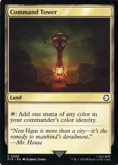 2025年最新】統率の塔の人気アイテム - メルカリ