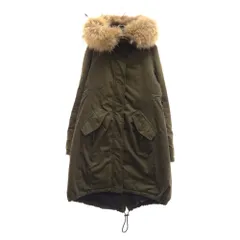 MONCLER (モンクレール) EVANTHIA GIUBBOTTO エヴァンシア ファー付き ダウンコート ジャケット カーキ レディース B20934983325 57900のサムネイル