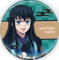 2025年最新】鬼滅の奏 無一郎 缶バッジの人気アイテム - メルカリ