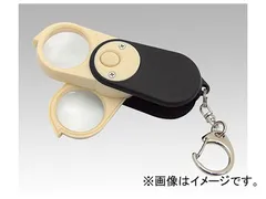 アズワン/AS ONE LEDポケットルーペ SL-47 品番：1-6956-01 JAN：4989833058470のサムネイル
