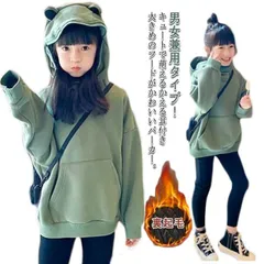 新品あり【140】男の子まとめ売り23点　スポーツブランド多数トレーナーパーカー 楽天市場】LOTTO ロット スムスパーカー 子供 キッズ ジュニア