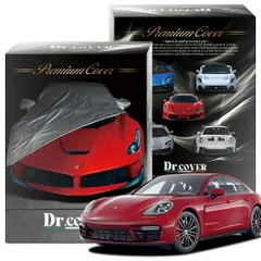 【純正を超えた】 ポルシェ パナメーラ GTS 971 型 専用 ボディカバー Dr.カバー 裏起毛 ボディーカバー カーカバー 車体カバー 車 カバー 車用 紫外線 雨 雪 霜 黄砂 花粉 防塵 防水 撥水 Lot No.02