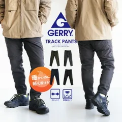【新品】 gerry トラックパンツ スキニーパンツ メンズ ポリリップ ストレッチ インサレーションパンツ 中綿 保温 暖か あったか 軽量 冬 ボトムス キャンプパンツ テーパードパンツ ジョガーパンツ 大きいサイズ ブラック グレー カーキ ネイビー