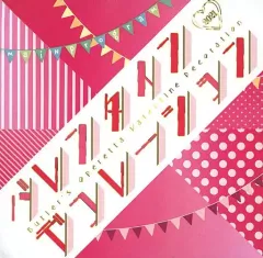 2025年最新】執事歌劇団 dvdの人気アイテム - メルカリ