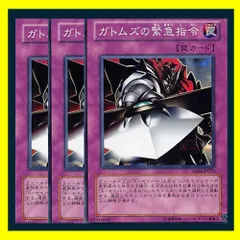 2025年最新】レイフィールド カードの人気アイテム - メルカリ