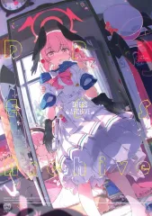 2025年最新】荻poteの人気アイテム - メルカリ