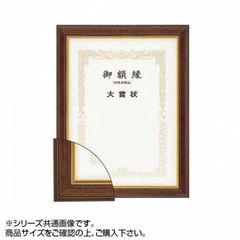 Item thumbnail for item 4f58ff8f-eebf-4368-a2b0-15da625be855