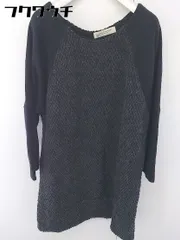 ◇ BEAUTY & YOUTH UNITED ARROWS 切替 ボア 長袖 ミニ チュニック ニット ワンピース ブラック レディース  【中古】 【1112090007117】