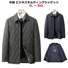  ハーフコート キルティング キルティングジャケット おしゃれ ビジネスコート キルティングコート ジャケット 冬 メンズ 【送料無料】ビジネス カジュアル 暖かい 軽量 20代 冬 【送料無料】ビジ#dzdx6458