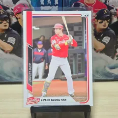 SSGランダース 仁川 インチョン ユニホーム SSGランダース 仁川 インチョン ユニホーム