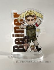 進撃の巨人 アクリルスタンド ライナー 単品