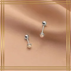122【シルバー925】一粒 パール 淡水真珠 ピアス 小ぶり 華奢 上品 シンプル エレガント 大人可愛い 清楚 高見え 普段使い オフィス フォーマル 結婚式 デート プレゼント ギフト レディース アクセサリー ジュエリー 白 真珠風 清楚感 きれいめ