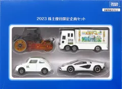 【中古】トミカ トミカ 2023 株主優待限定企画セット(4台セット) 「トミカ」