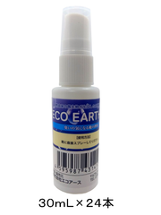 自然由来の有機酸発酵液で出来た靴用消臭剤【ECO EARTH　靴用】　スプレー30ｍｌ　２４本セット