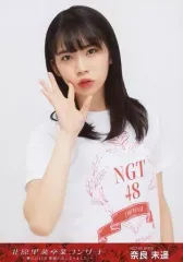 北原里英 生写真 バラ売り 北原里英 生写真 バラ売り