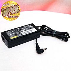 〔FUJITSU〕ACアダプター 16V--3.75A