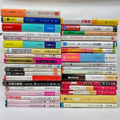 映画化 文庫本 まとめ 35冊 001