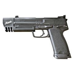 【7月30日再入荷予定】KSC ガスブローバック USP45マッチ スライドヘヴィウェイト