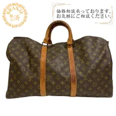 【５％OFF フォロワークーポン！！】LOUIS VUITTON ルイヴィトン ルイヴィトン ルイビトン M41416 キーポルバンドリエール50 モノグラム ボストンバッグ バッグ カバン 旅行 ブランド おしゃれ 可愛い スーツケース ブラウン