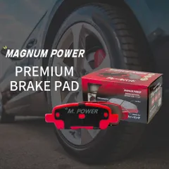 キューブ NZ12 ニッサン マグナムパワー フロント ブレーキパッド MP-469 国産車用 グリス付き 車検対応 赤黒 スポーツデザイン 低ダスト