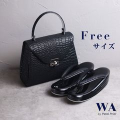 草履バッグ 草履バック 草履バッグセット 新品 成人式 振袖用 振袖 結婚式 卒業式 黒 ブラック クロコダイル シック Lサイズ Fサイズ フリーサイズ Z-118