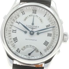 ロンジン LONGINES L2.715.4 マスターコレクション 4レトログラード 自動巻き メンズ_879190