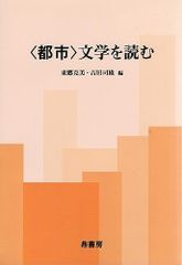 東京出版 高校への数学 2020年4月号〜2021年3月号/臨時増刊 計16冊 勝又健司/鹿野俊之/他多数 000L1D 東京出版 高校への数学 2020年4月号〜2021年3月号/臨時増刊 計16