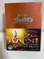 2025年最新】帰ってきたウルトラマン blu-ray boxの人気アイテム