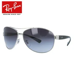 新品 レイバン サングラス RB3386 003/8G 67 レギュラーフィット ティアドロップ型 メンズ レディース ドライブ 運転 アウトドア Ray-Ban 【海外正規品】