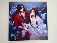CD/天官賜福 貮 OP シド / 面影[Blu-ray付期間生産限定盤]