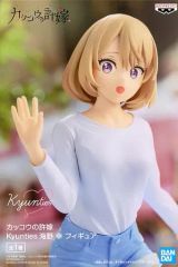 [중고] 피규어 카미노 유키 [뻐꾸기의 신부] Kyunties 피규어