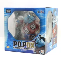 【未開封・未使用】ワンピース P.O.P DX ジンベエ エクセレントモデル ワンピース P.O.P DX フィギュア ジンベエ エクセレントモデル