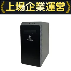 2025年最新】Seagate FireCuda 2TBの人気アイテム - メルカリ