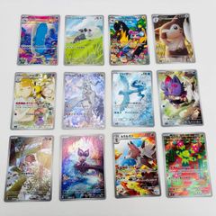 バトルパートナーズ AR コンプリートセット ポケモンカード