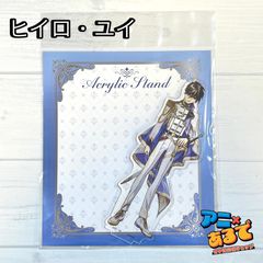 劇場版 呪術廻戦0 ぱしゃこれ CLEARver. 夏油傑 - メルカリ