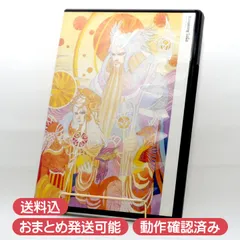 PlayStation 2用ソフト ロマンシング サガ -ミンストレルソング- PS2