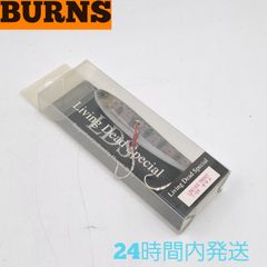 バーンズ リビングデッドスペシャル LDS102 T-05 ヤマメ フローティング BURNS Living Dead Special