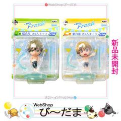 [bn:3] [미개봉] 이치 반 쿠지 Free!