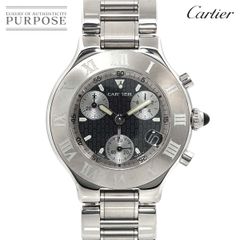 カルティエ Cartier マスト21 クロノスカフ ヴァンティアン W10172T2 クロノグラフ メンズ 腕時計 クォーツ Must 21 Chronoscaph 90245003