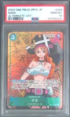 ONE PIECE - ワンピースカード　ワンピカード　コミパラ　ナミ　漫画　psa10 パラレル psa10】ワンピースカード ナミ コミパラ - メルカリ