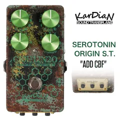 中古 KarDiaN KarDiaN/C10H12N2O セロトニン【お取り寄せ商品】