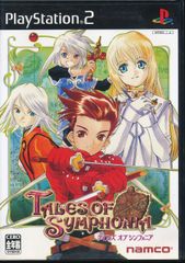 △테일즈 오브 심포니아(Tales of Symphonia)[YM]