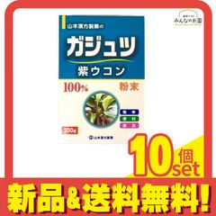 Item thumbnail for item 105bdbb2-0990-4191-85d8-4db09e8d7746