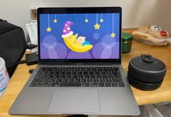 APPLE MacBook Air (Retina, 13インチ, 2019)