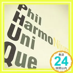HarmoNium [CD] PhilHarmoUniQue_02
