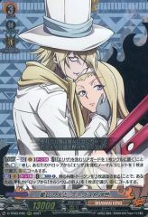 [중고] 뱅가드 D-TB03/005[RRR]: 사랑하는 사람과 파우스트 VIII세