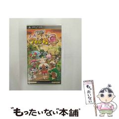 [중고] 몬한 일기 따끈따끈 아이루 마을 G [PSP] / 캡콤