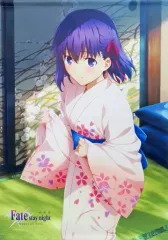 2025年最新】間桐桜 タペストリーの人気アイテム - メルカリ